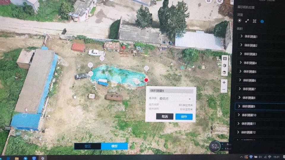 环境污染无处遁形，千里眼提供多样化解决方案(图8)