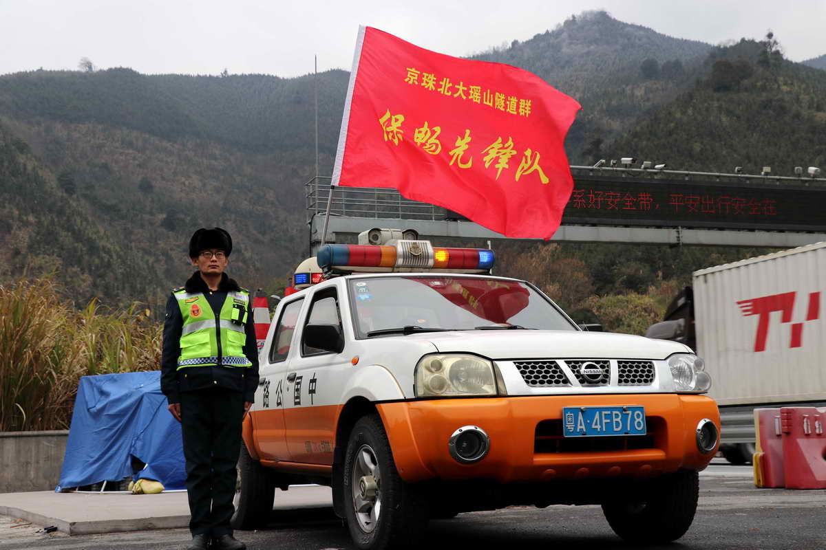 无人机24小时保障京珠北、乐广北高速春运出行顺畅(图2)